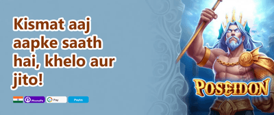 Mega Slot Free Spins promotion